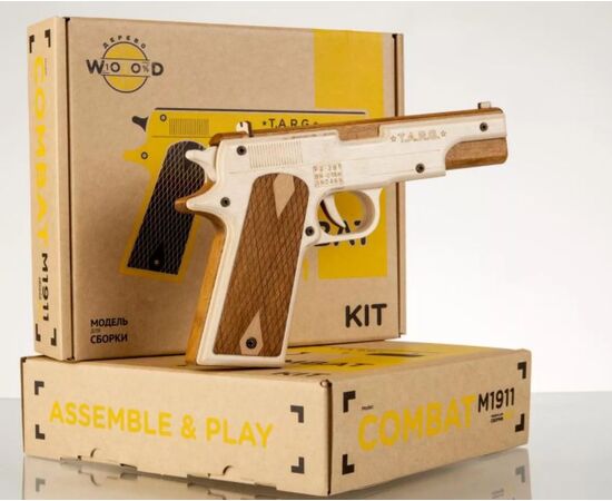 Модель для сборки из дерева "Combat 1911"