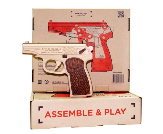 Модель для сборки из дерева "Makarov PM-9 mm"