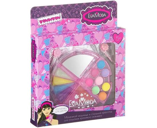 Набор косметики BB2266