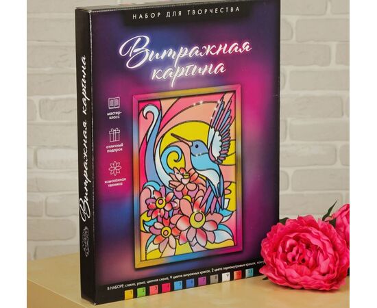Витражная картина А3 "Колибри"