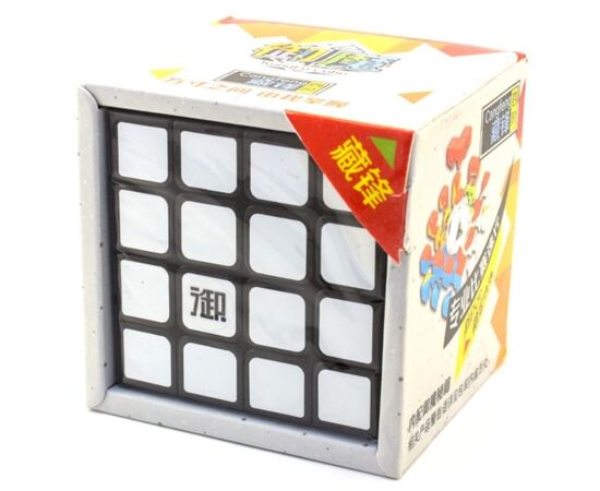 Головоломка кубик "KungFu CangFeng" 4 на 4, черный пластик