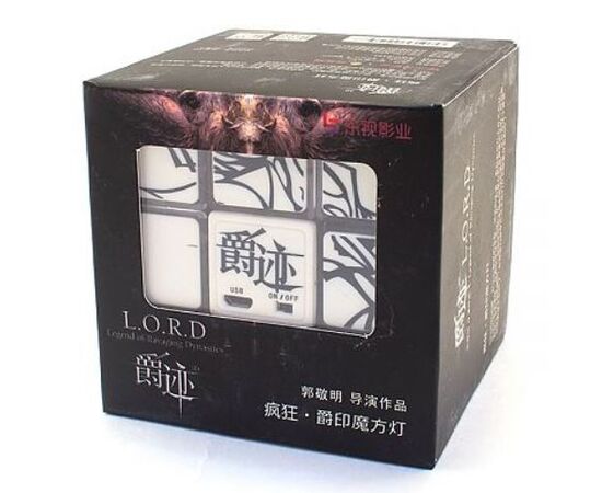 Головоломка кубик "YuXin LED Light Lord" 3 на 3, светящийся