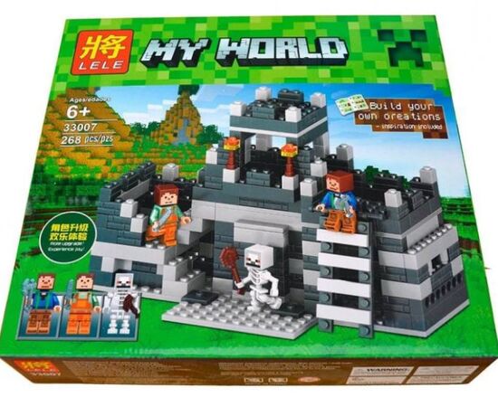 Конструктор "My World" 268 деталей