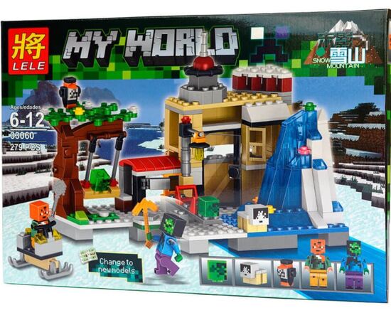 Конструктор "My World" 279 деталей