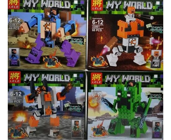 Конструктор Wy World 33061