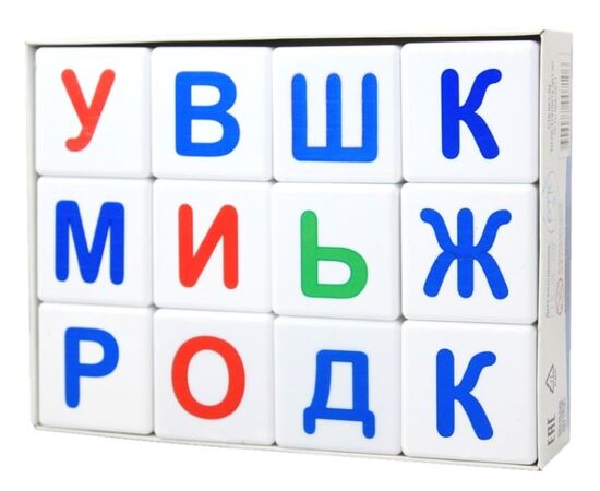 Кубики "Буквы" без обклейки