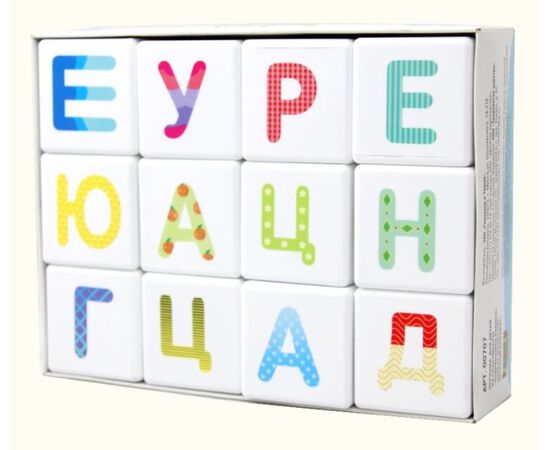 Кубики "Веселые Буквы" без обклейки