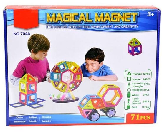Магнитный конструктор "Magical Magnet", 48 магнитных деталей