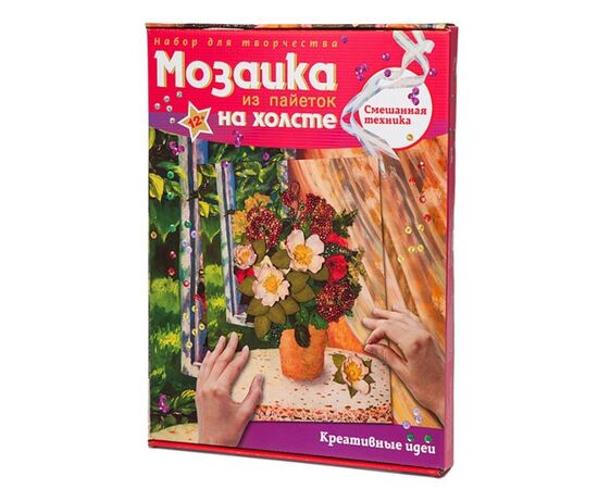 Мозаика из пайеток на холсте "Маки"