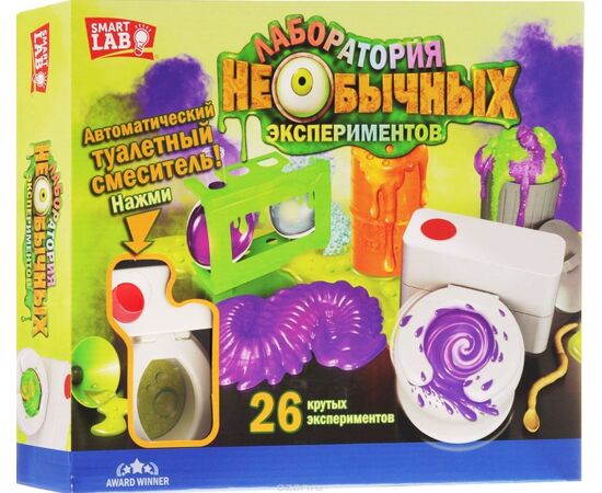 Научный набор "Лаборатория необычных экспериментов", 26 шт