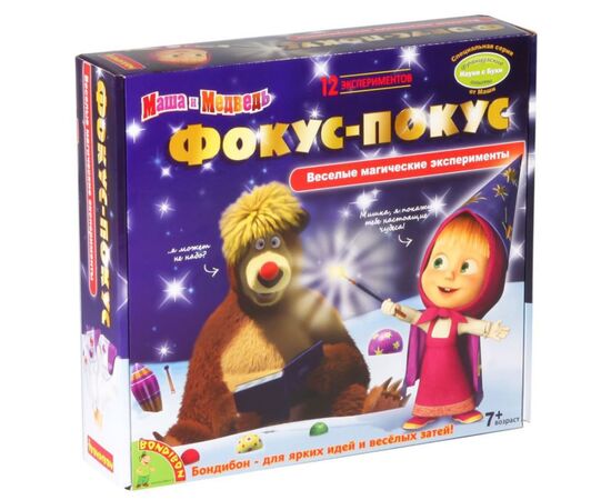 Игровой набор "12 фокусов с Машей"