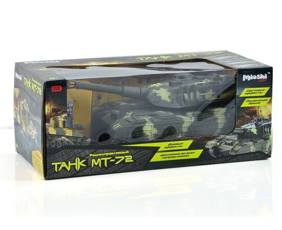 Танк на р/у Mioshi Tech "MT-72"