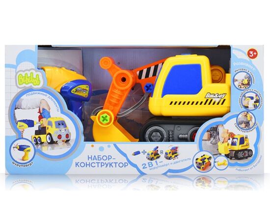 Игровой набор Bebelot "Экскаватор" 28см + шуруповерт