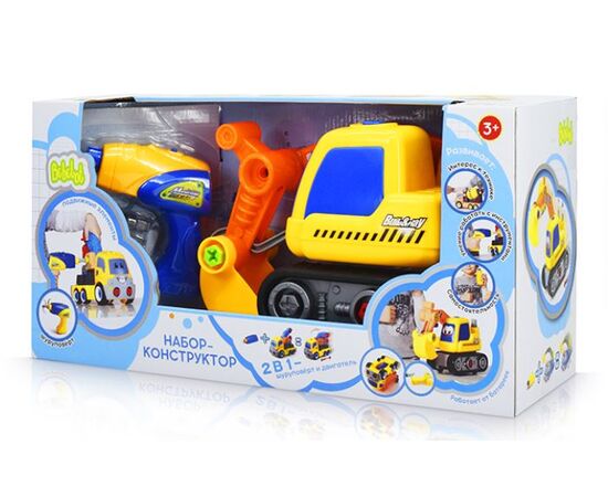 Игровой набор Bebelot "Экскаватор" 28см + шуруповерт