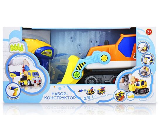 Игровой набор Bebelot "Трактор" 28см + шуруповерт