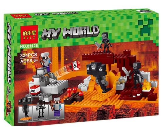 Конструктор "My world", 324 детали