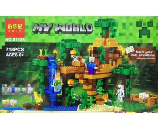 Конструктор "My world", 718 деталей