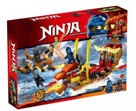 Конструктор "Ninja", 279 деталей