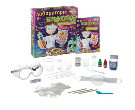 Лаборатория приколов "Полимерно-гелевые опыты"