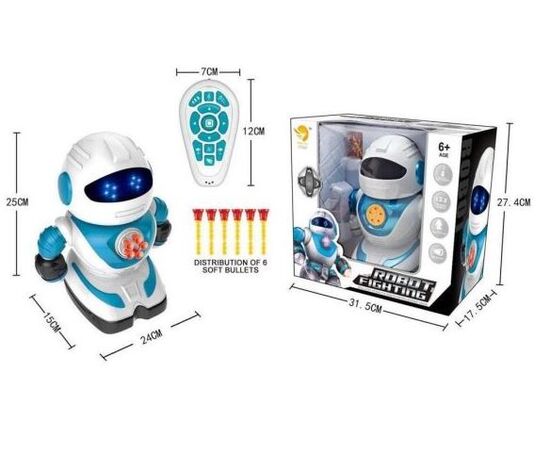 Робот на радиоуправлении Robot Fighting со светом и звуком