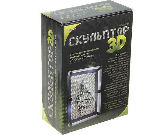 Скульптор 17,5 на 12,5 см, металл