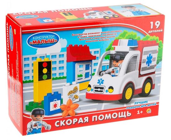 Конструктор для малышей "Скорая помощь", 19 деталей