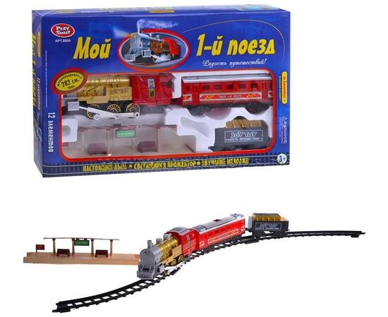 Железная дорога "Мой первый поезд", 282 см, 12 элементов