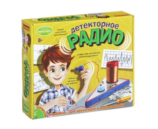 Детекторное радио