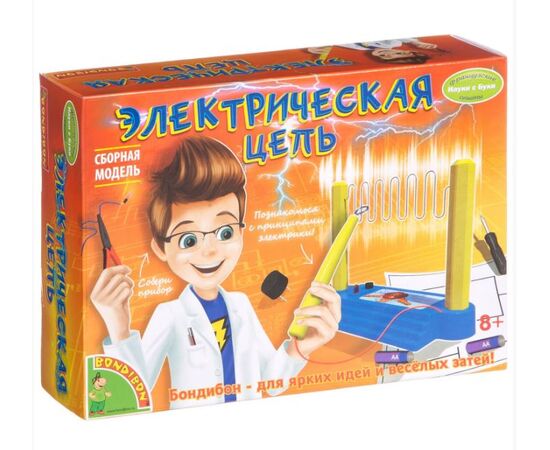 Электрическая цепь