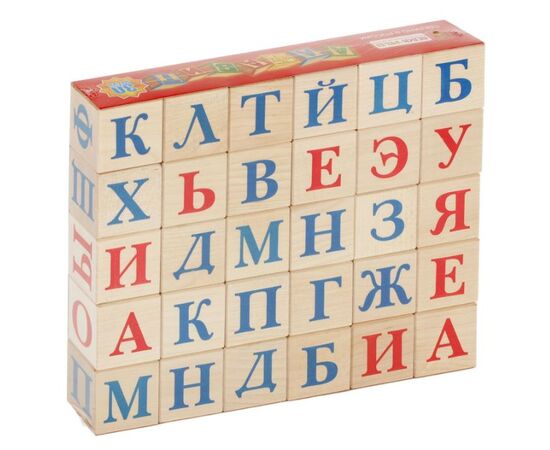 Кубики из дерева "Алфавит" 30 штук