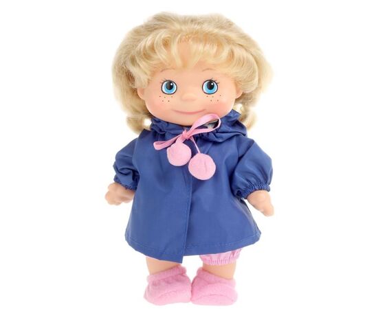 Кукла "Маринка" 22 см, В2469