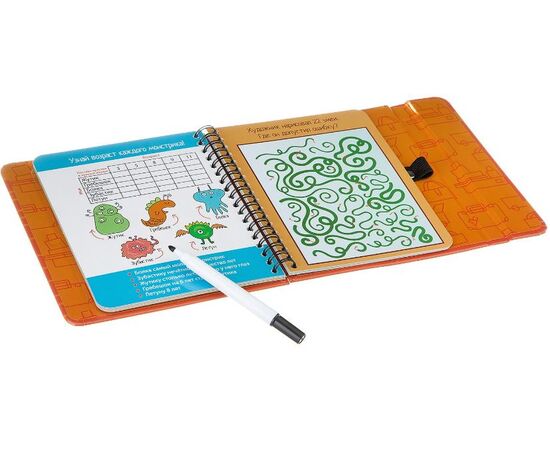 Мини игры в дорогу "Логические игры"