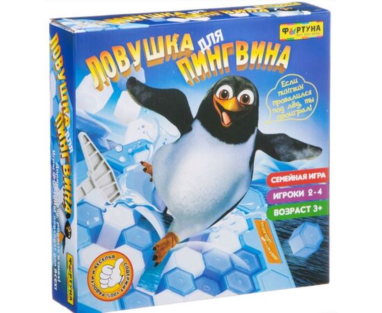 Настольная игра "Ловушка для пингвина"