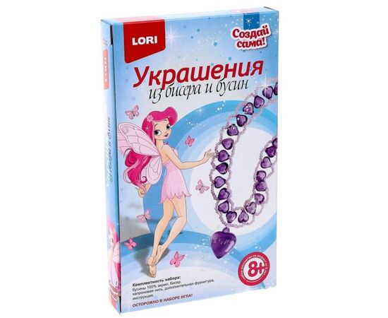Украшения из бисера и бусин "Девичьи мечты"