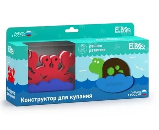 Конструктор для купания "Крабик и черепашка"