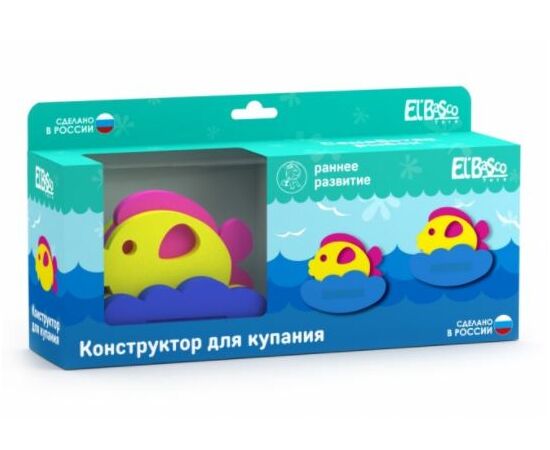 Конструктор для купания "Семейство рыбок"