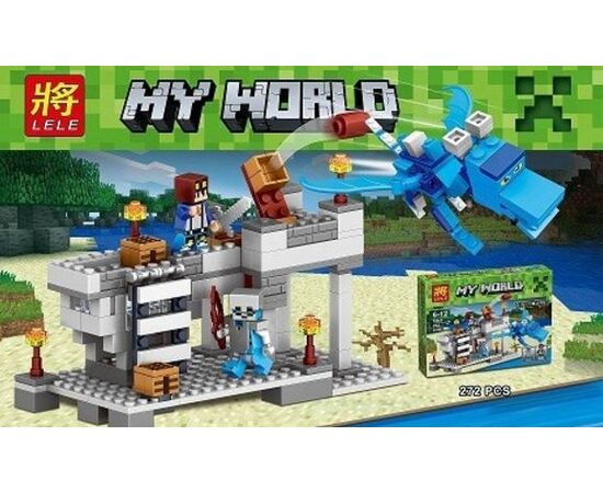 Конструктор "My world" 272 детали