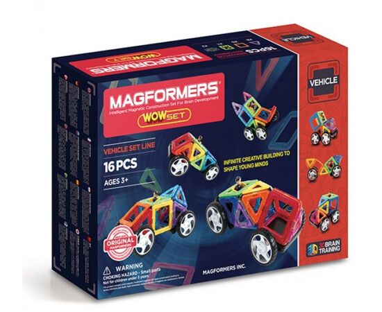Магнитный конструктор "Magformers" 16 pcs