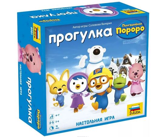 Настольная игра "Прогулка. Пингвиненок Пороро"