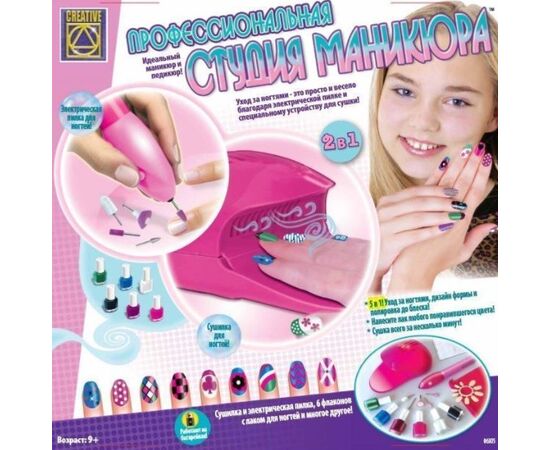 Профессиональная студия маникюра Creative