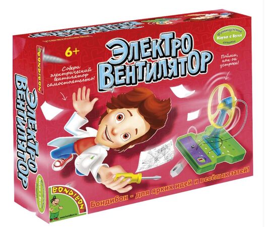Собери "Электро вентилятор"