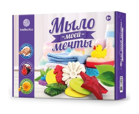 Большой набор для создания мыла с ароматом ягод