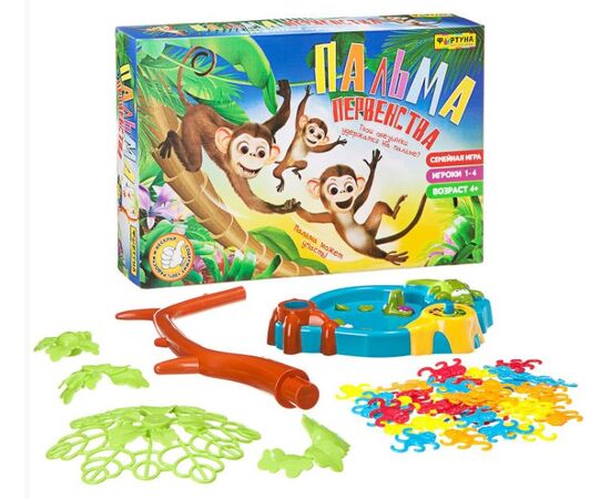 Игра для детской компании "Пальма первенства"