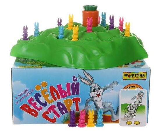 Игра для детской компании "Веселый старт"