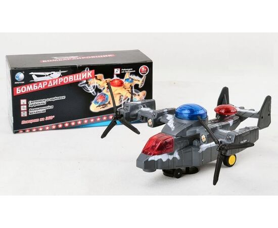 Игрушка музыкальная "Бомбардировщик"