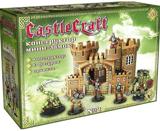 Конструктор с фигурками "Castle Craft. Мини-замок" №2