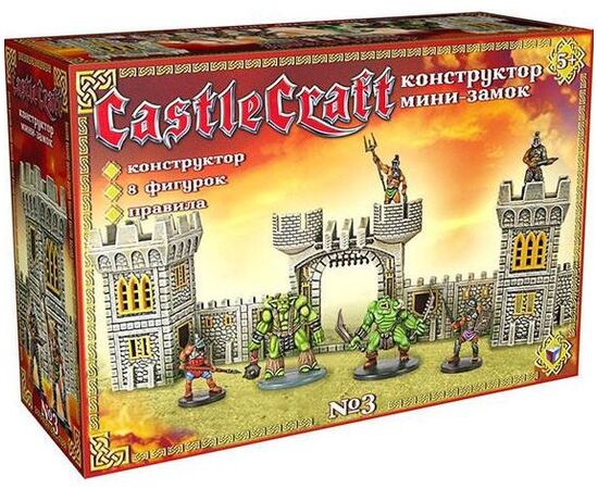 Конструктор с фигурками "Castle Craft. Мини-замок"