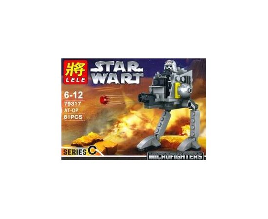 Конструктор "Space wars" 81 деталь