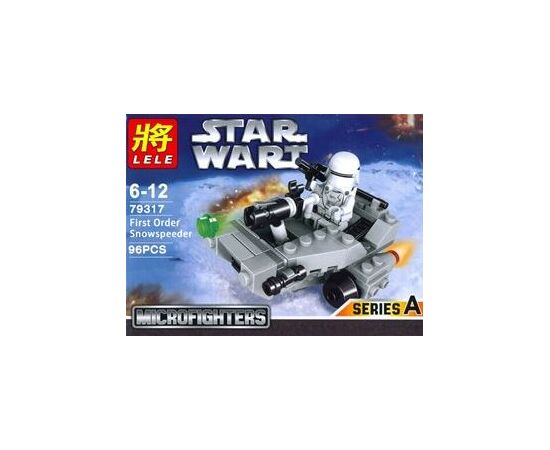 Конструктор "Space wars" 96 деталей