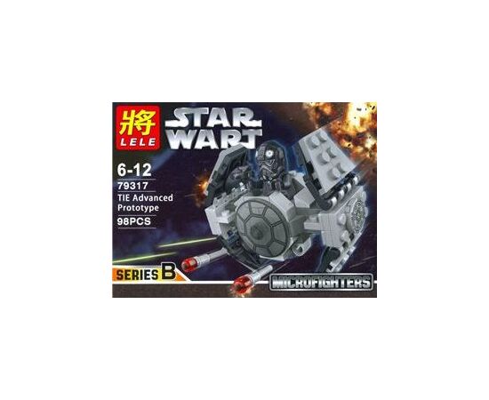 Конструктор "Space wars" 98 деталей